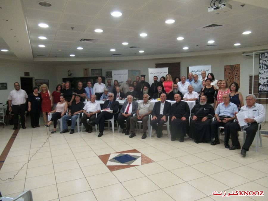 عراقة الحضور المسيحي في المشرق العربي